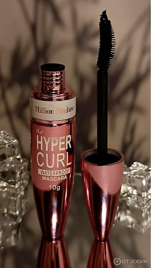 Отзыв о Тушь для ресниц Million Pauline The Hyper Curl Waterproof ...