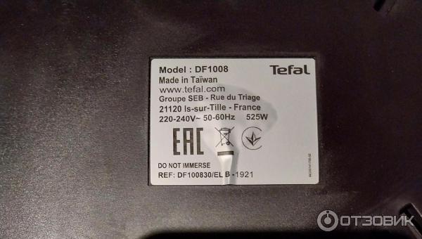 Сушилка для овощей и фруктов Tefal Fruit Air DF100830 фото