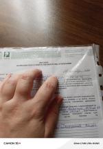 Агентство недвижимости "Титул" (Россия, Ростов-на-Дону) фото