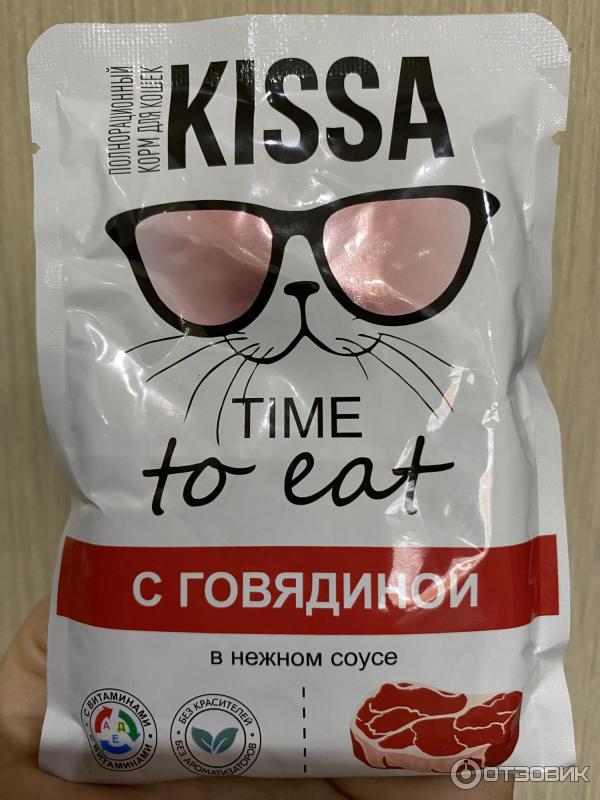 Отзыв о Полнорационный влажный корм для кошек Атяшевский Kissa ...