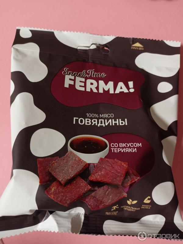 Отзыв о Мясо говядины вяленое со вкусом терияки "Ferma" | Какая-то ...