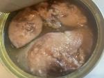 Консервы рыбные "Знак качества" Тунец натуральный фото