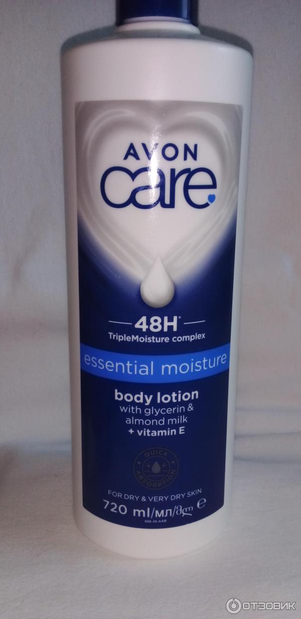 Лосьон для тела Avon care body lotion Essential moisture фото