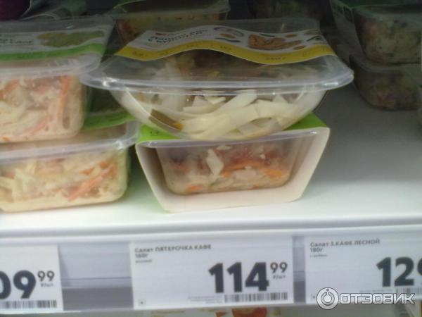 Отзыв о Лапша вок с курицей и соусом Кафе Пятерочка | Сидит Митрошка на ...