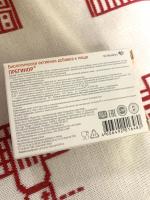 БАД Dr. Reddy's "Прегинор" фото