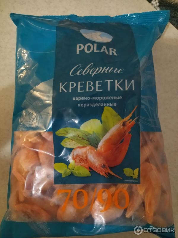 Креветки северные Polar фото