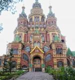 Собор Петра и Павла в Петергофе (Россия, Санкт-Петербург) фото
