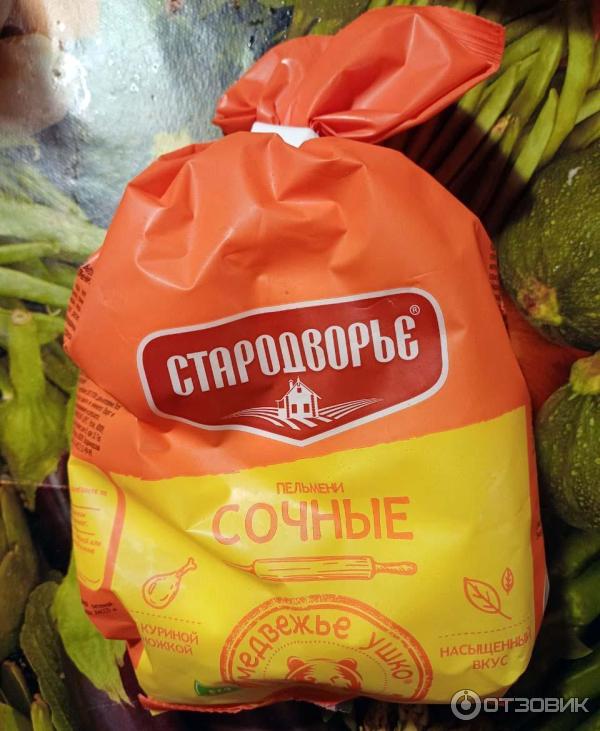 пельмени сочные