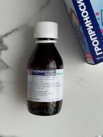 Сироп Гедеон Рихтер "Гроприносин Рихтер" фото