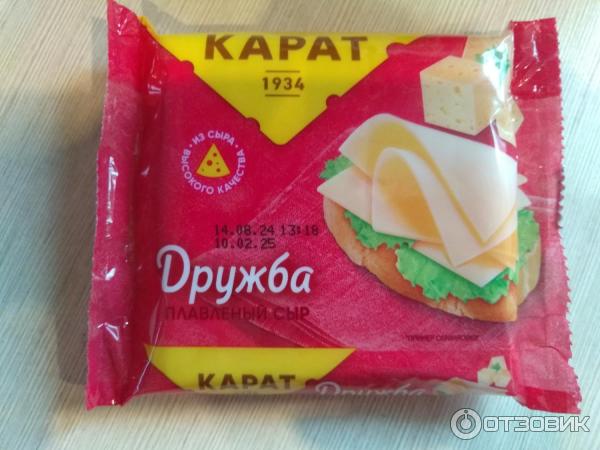 Плавленый сыр Карат Дружба фото