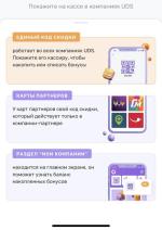 Агентство недвижимости "Аякс" (Россия, Краснодар) фото