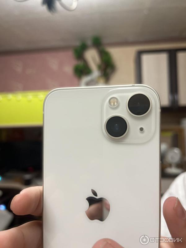 iPhone 13 White