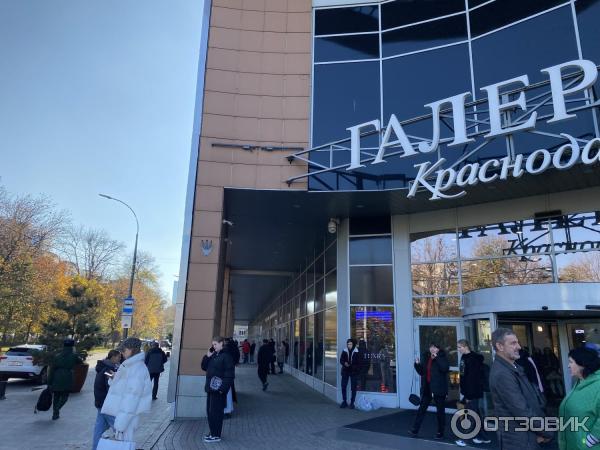 Отзыв о Торгово-развлекательный центр "Галерея" (Россия, Краснодар ...