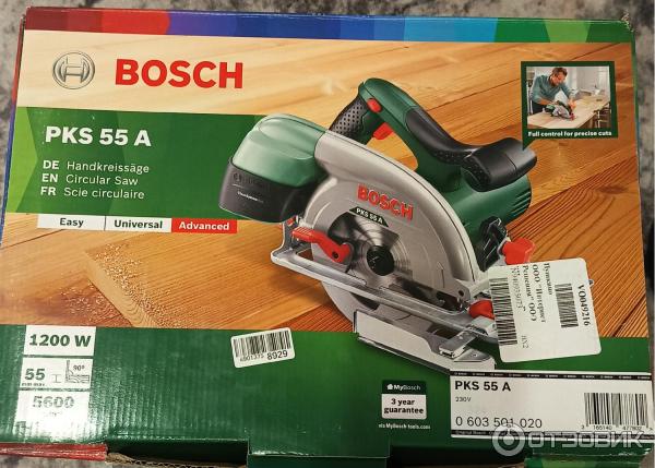 Пила циркулярная Bosch PKS 55 фото