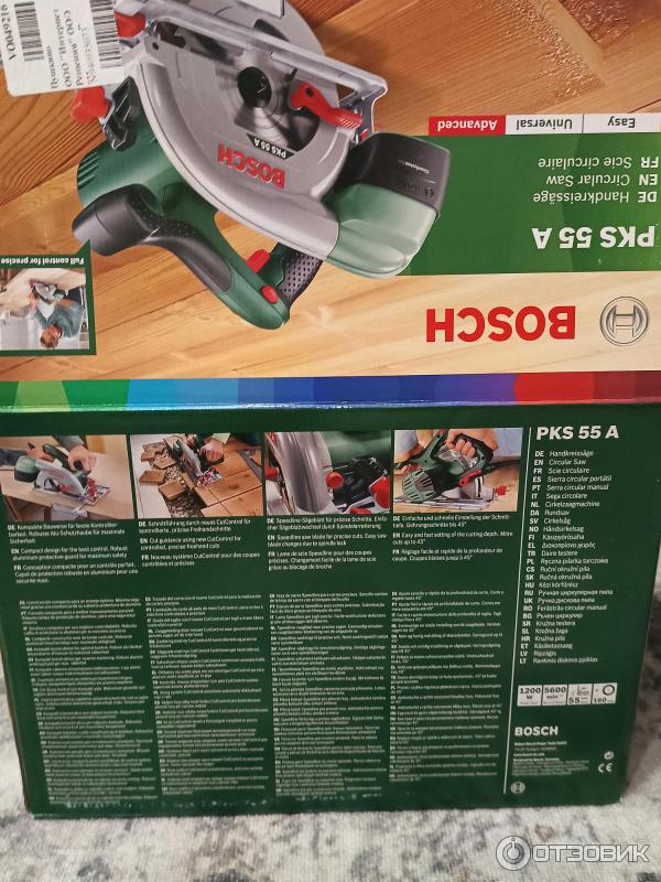 Пила циркулярная Bosch PKS 55 фото