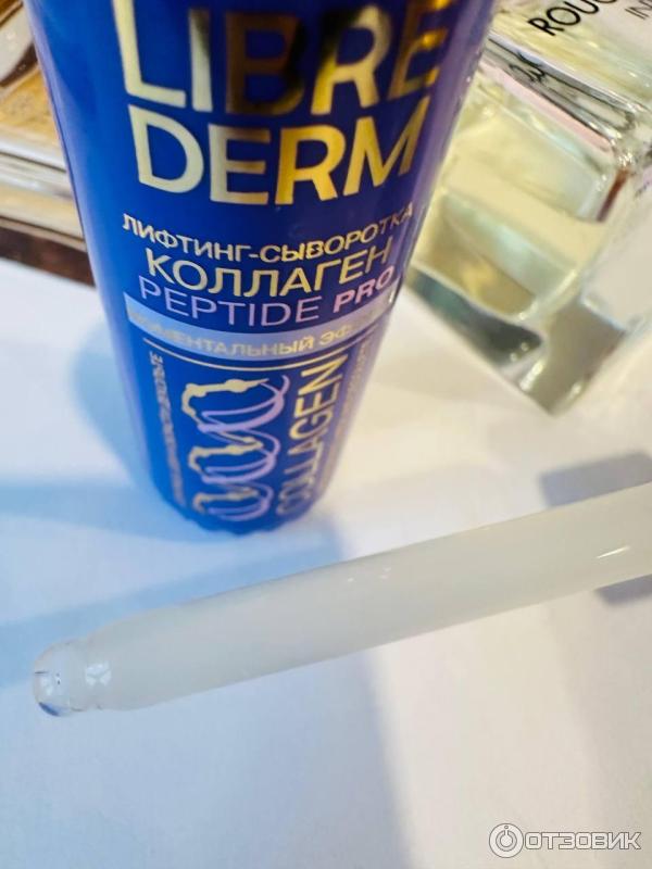 Отзыв о Лифтинг-сыворотка Librederm Collagen Peptide pro | Лучшая ...