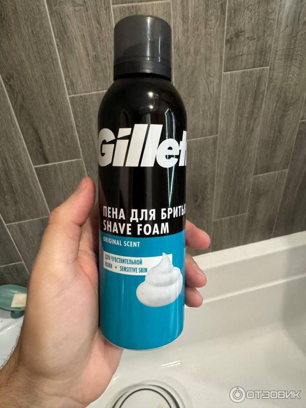 Пена для бритья Gillette