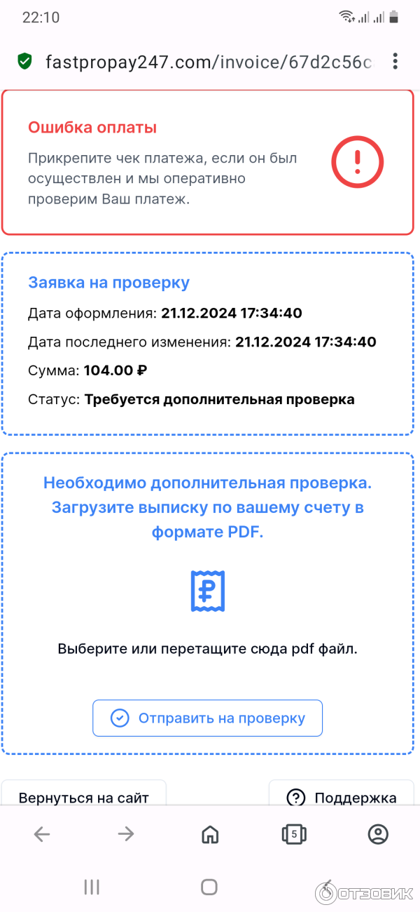 казино онлайн которое выводит