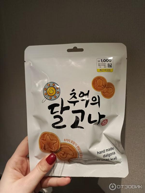 Карамель Daiso Handmade dalgona фото