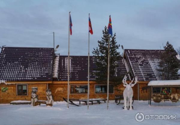 Саамский музей Самь Сыйт (Россия, Ловозеро) фото