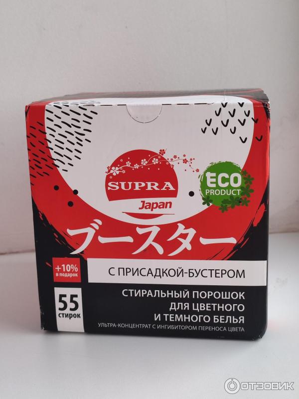 Порошок