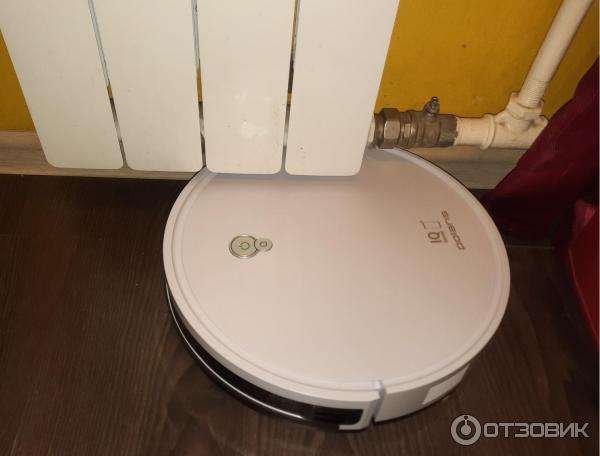 Робот-пылесос Polaris PVCR G2 0926W Wi-Fi IQ Home фото