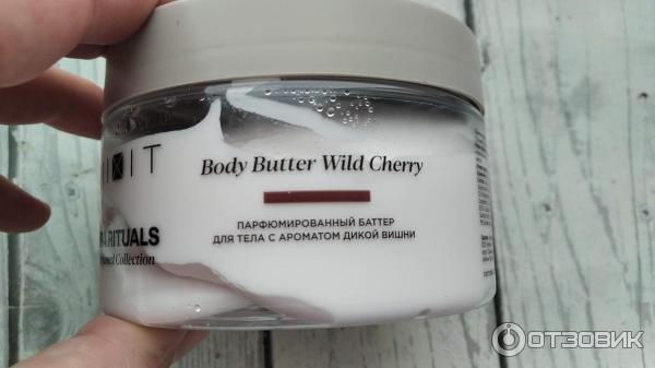 Парфюмированный баттер для тела Mixit Spa Rituals Wild Cherry фото