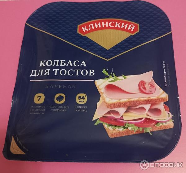 Отзыв о Колбаса вареная Клинский мясокомбинат "Клинская ...