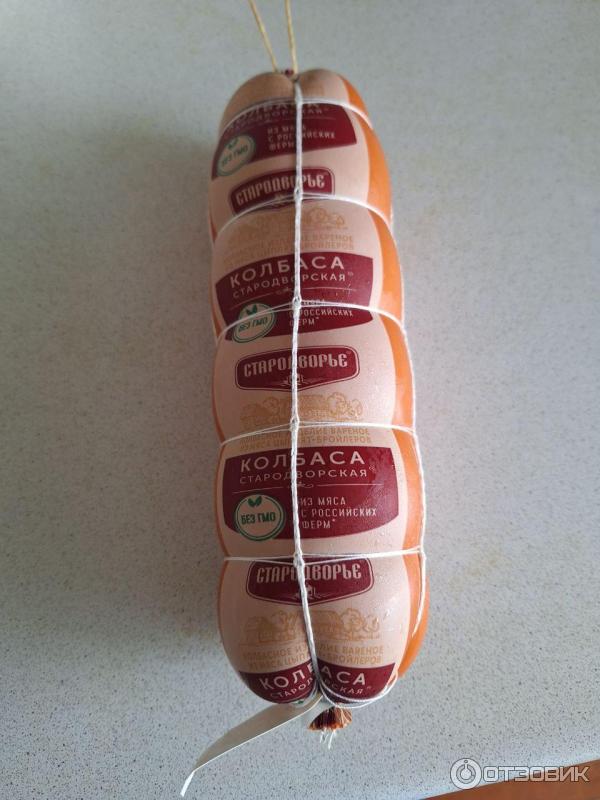 Фаршированные вареные колбасы