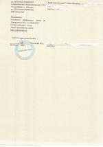 Стоматологическая клиника "World Dent" (Россия, Санкт-Петербург) фото