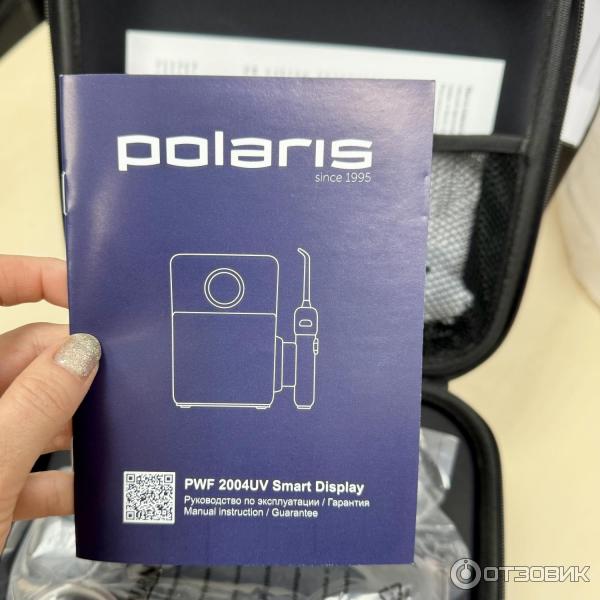 Ирригатор Polaris PWF 2004UV Smart Display фото