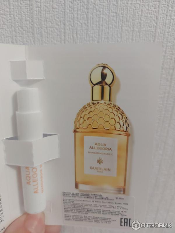 Туалетная вода Guerlain Aqua Allegoria Mandarine Basilic фото