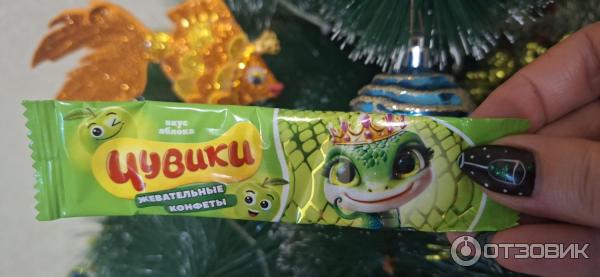 Отзыв о Жевательные конфеты Конфитрейд "Чувики" | Неплохие конфетки, но ...