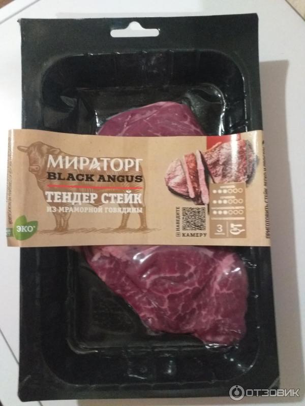 Отзыв о Тендер стейк из мраморной говядины Мираторг | Прекрасное мясо ...