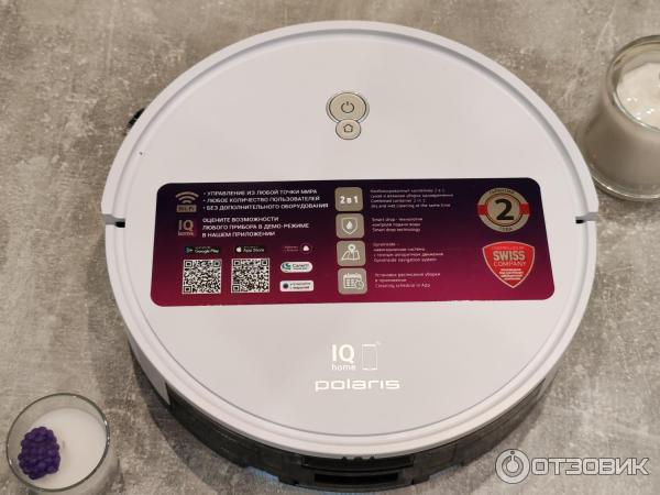 Робот-пылесос Polaris PVCR G2 0926W Wi-Fi IQ Home фото