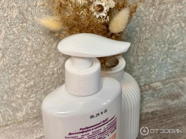 Отзыв о Гель для интимной гигиены EVO Intimate "Успокоение и ...