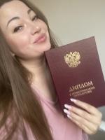 Высшая академия дополнительного образования ВАДО (Россия, Москва) фото