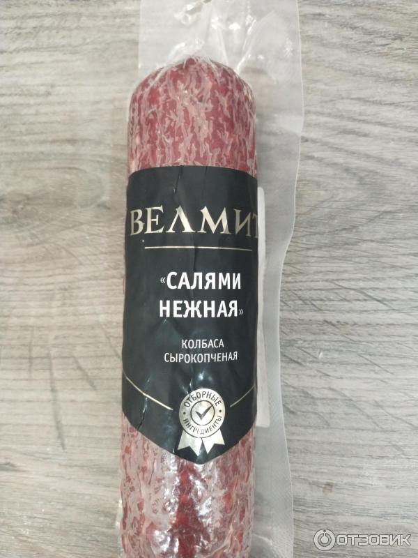 Отзыв о Колбаса сырокопченая Велмит "Салями нежная" | Хорошая
