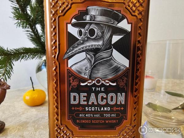 The Deacon Scotland