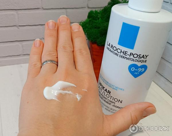 Увлажняющее молочко для тела La Roche-Posay Lipikar Lait фото