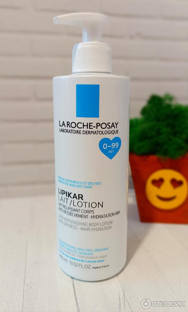 Увлажняющее молочко для тела La Roche-Posay Lipikar Lait фото