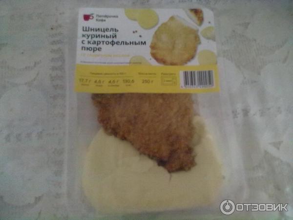 Отзыв о Шницель куриный с картофельным пюре на сливочном масле ...