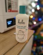 Средство для купания младенцев Lulu Natural Care фото