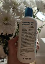 Средство для купания младенцев Lulu Natural Care фото
