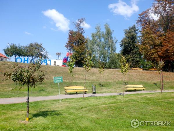 Парк имени Жилибера (Беларусь, Гродно) фото