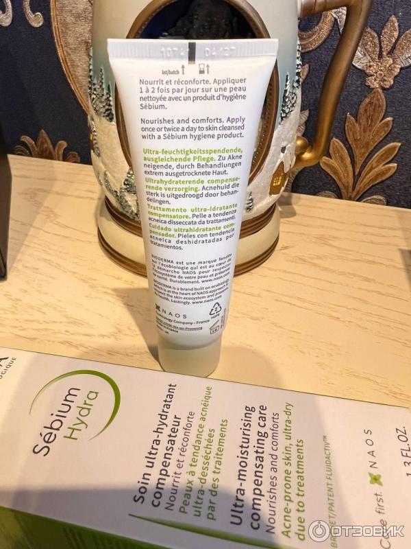 Крем для лица Bioderma Sebium Hydra фото