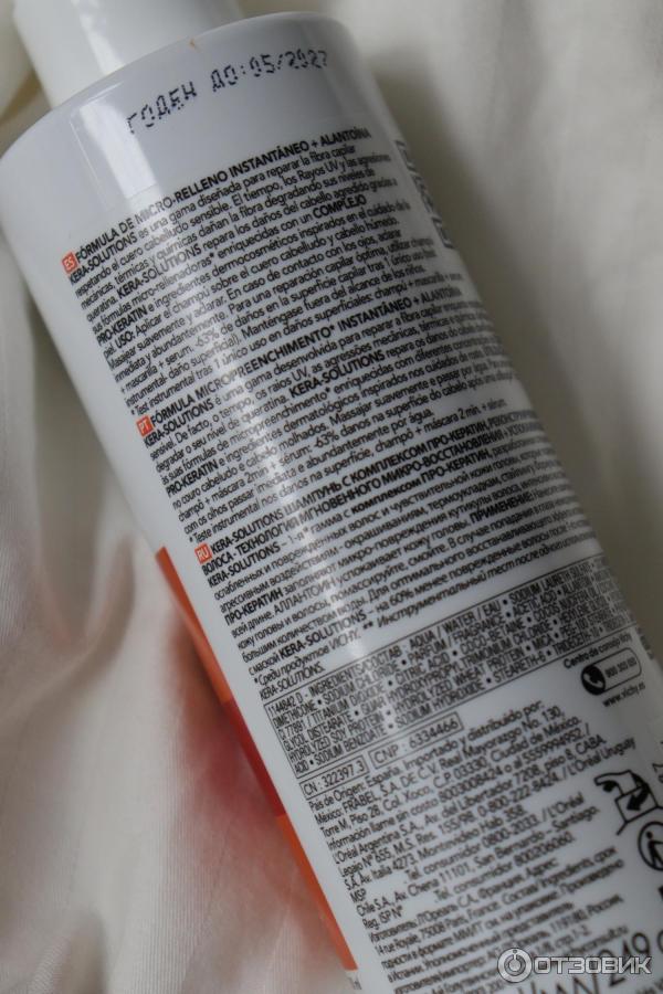 Шампунь Vichy Dercos Kera-Solutions фото