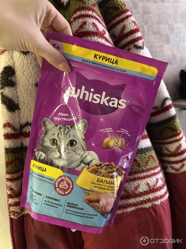 Корм Whiskas Для кастрированных котов и стерилизованных кошек фото