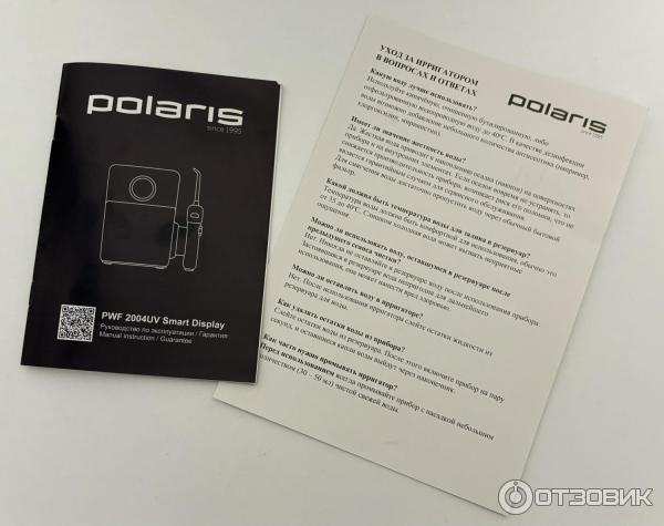 Ирригатор Polaris PWF 2004UV Smart Display фото