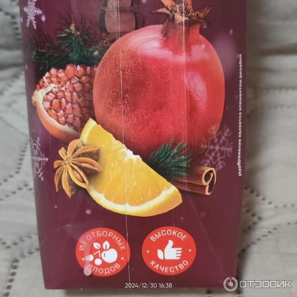 Картинки